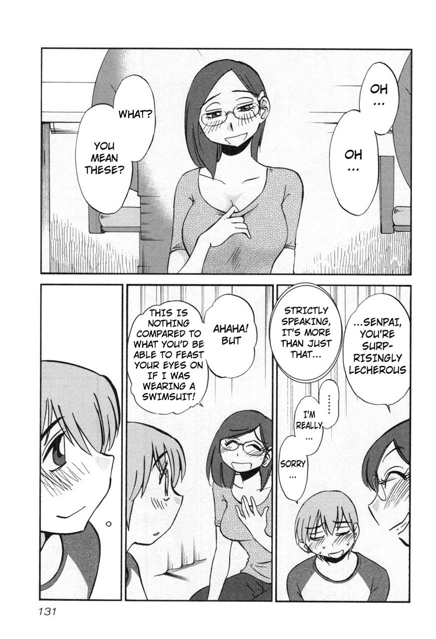 Page 21 of Chapter 21