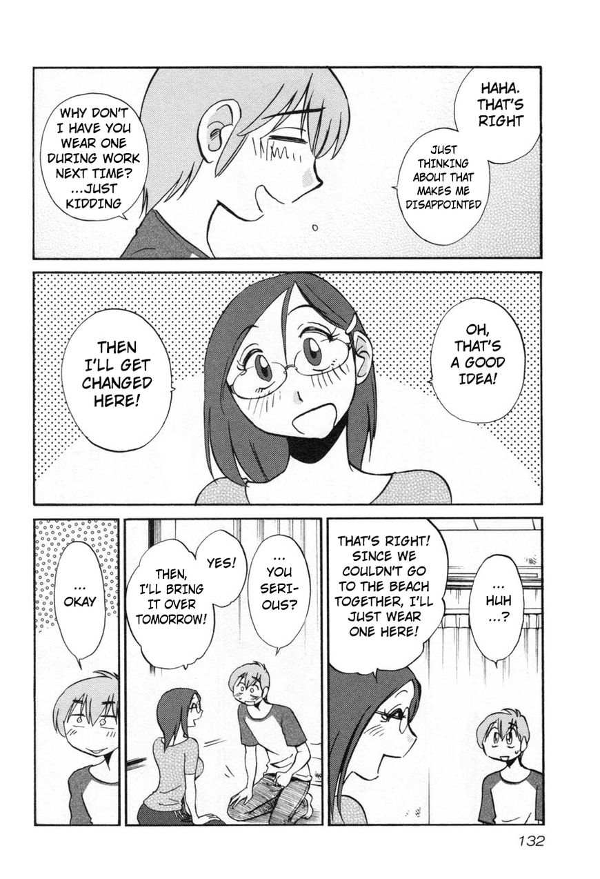 Page 22 of Chapter 21