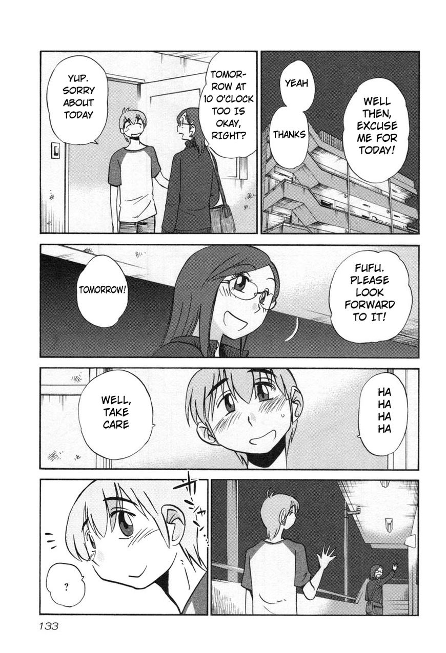 Page 23 of Chapter 21