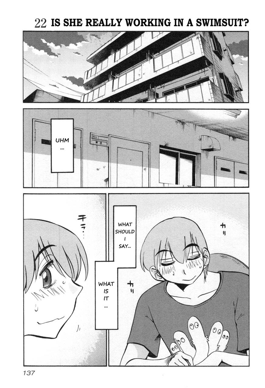 Page 1 of Chapter 22