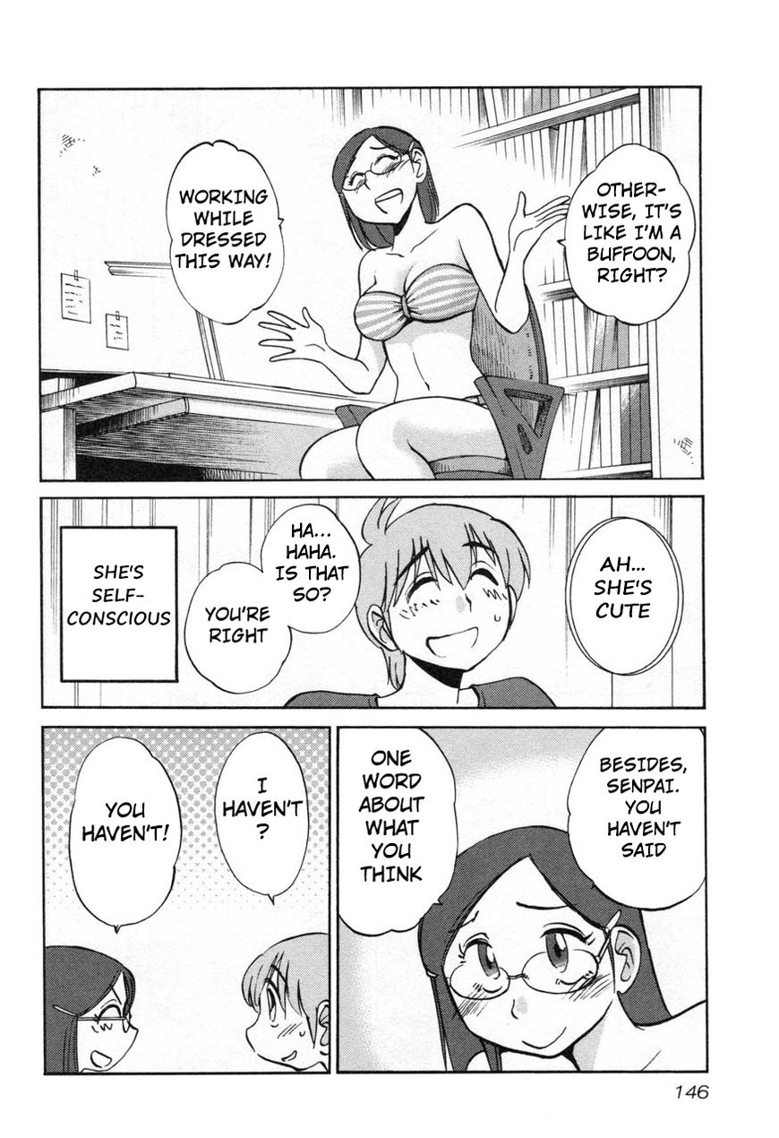 Page 10 of Chapter 22