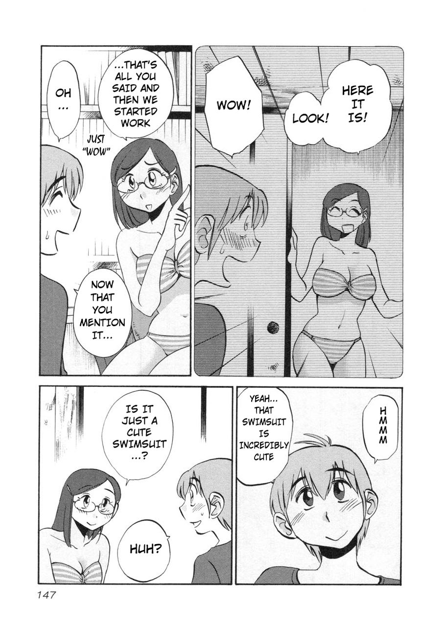 Page 11 of Chapter 22