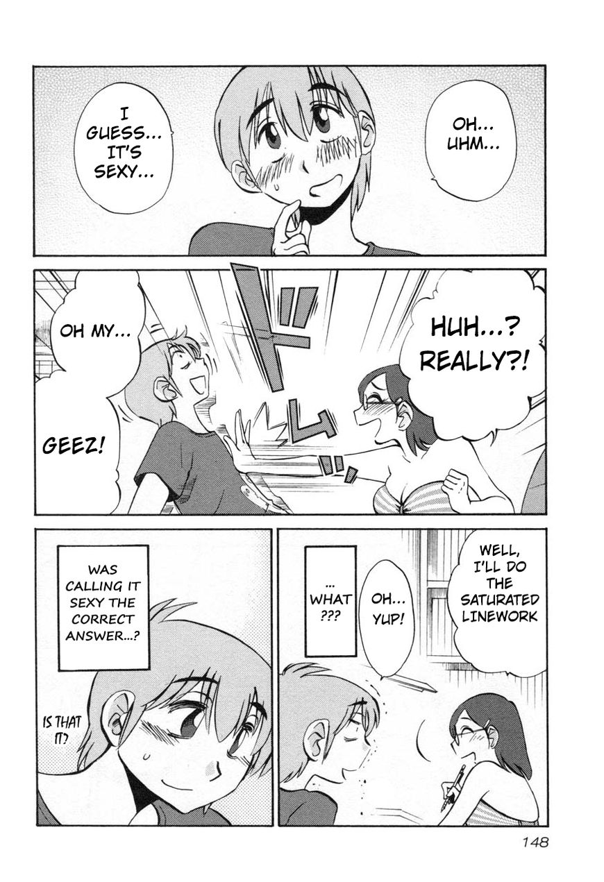 Page 12 of Chapter 22