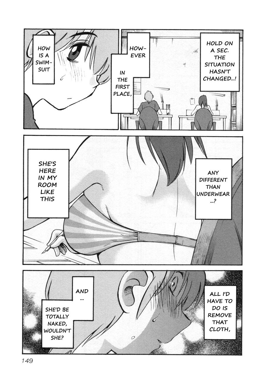 Page 13 of Chapter 22