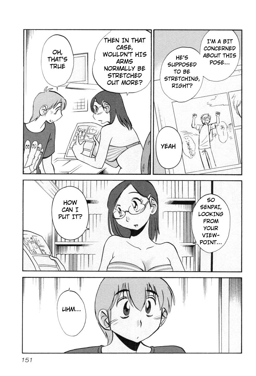 Page 15 of Chapter 22