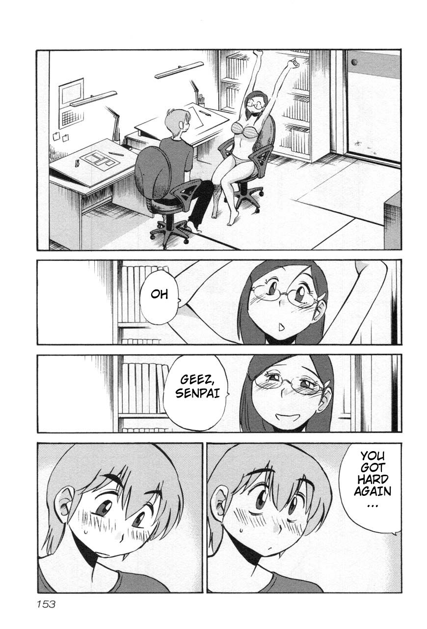 Page 17 of Chapter 22