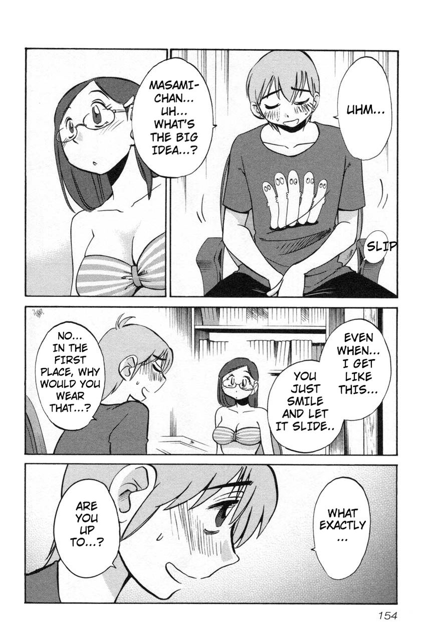 Page 18 of Chapter 22