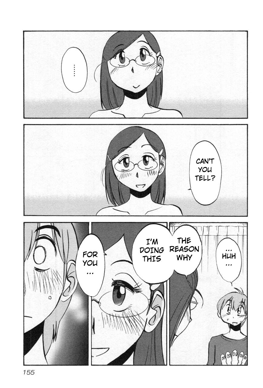 Page 19 of Chapter 22