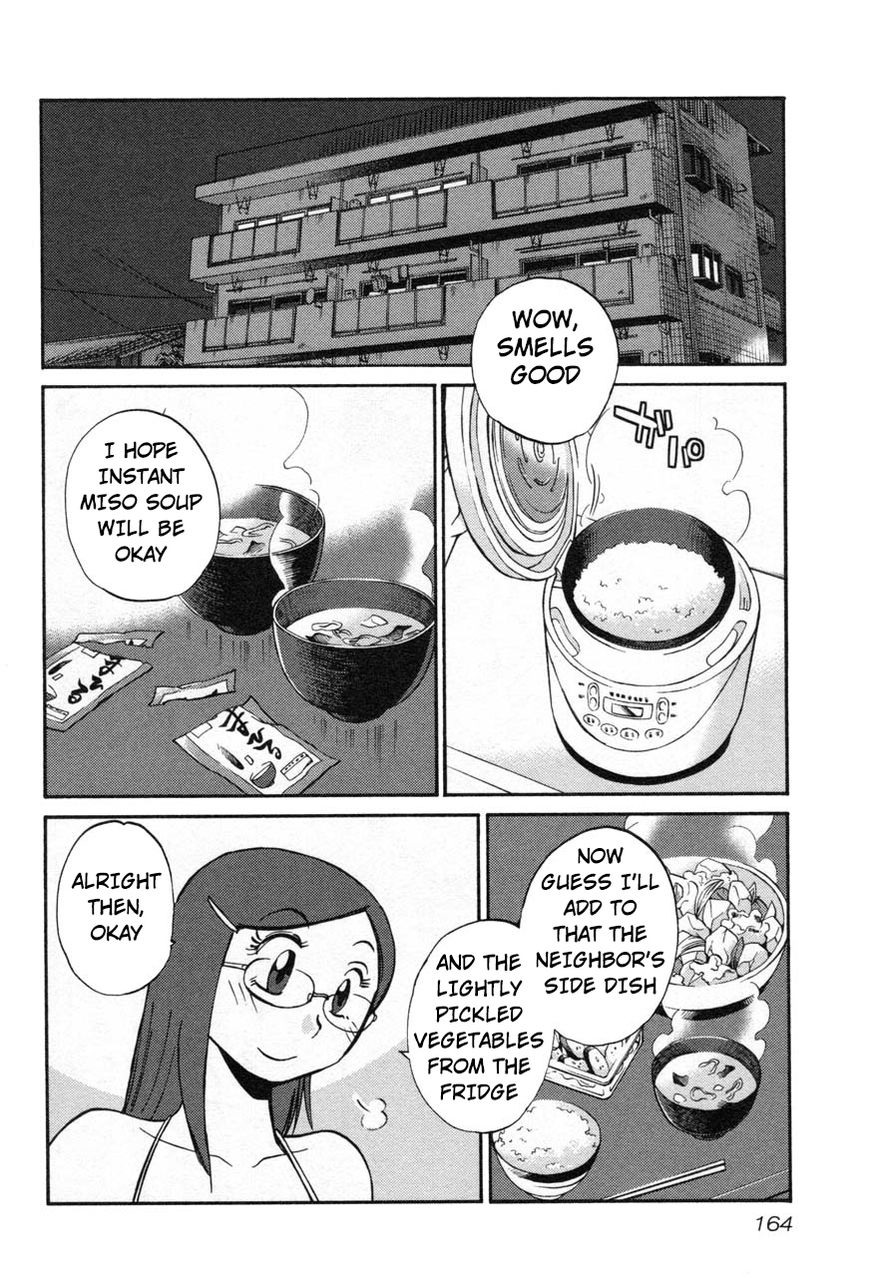 Page 2 of Chapter 23