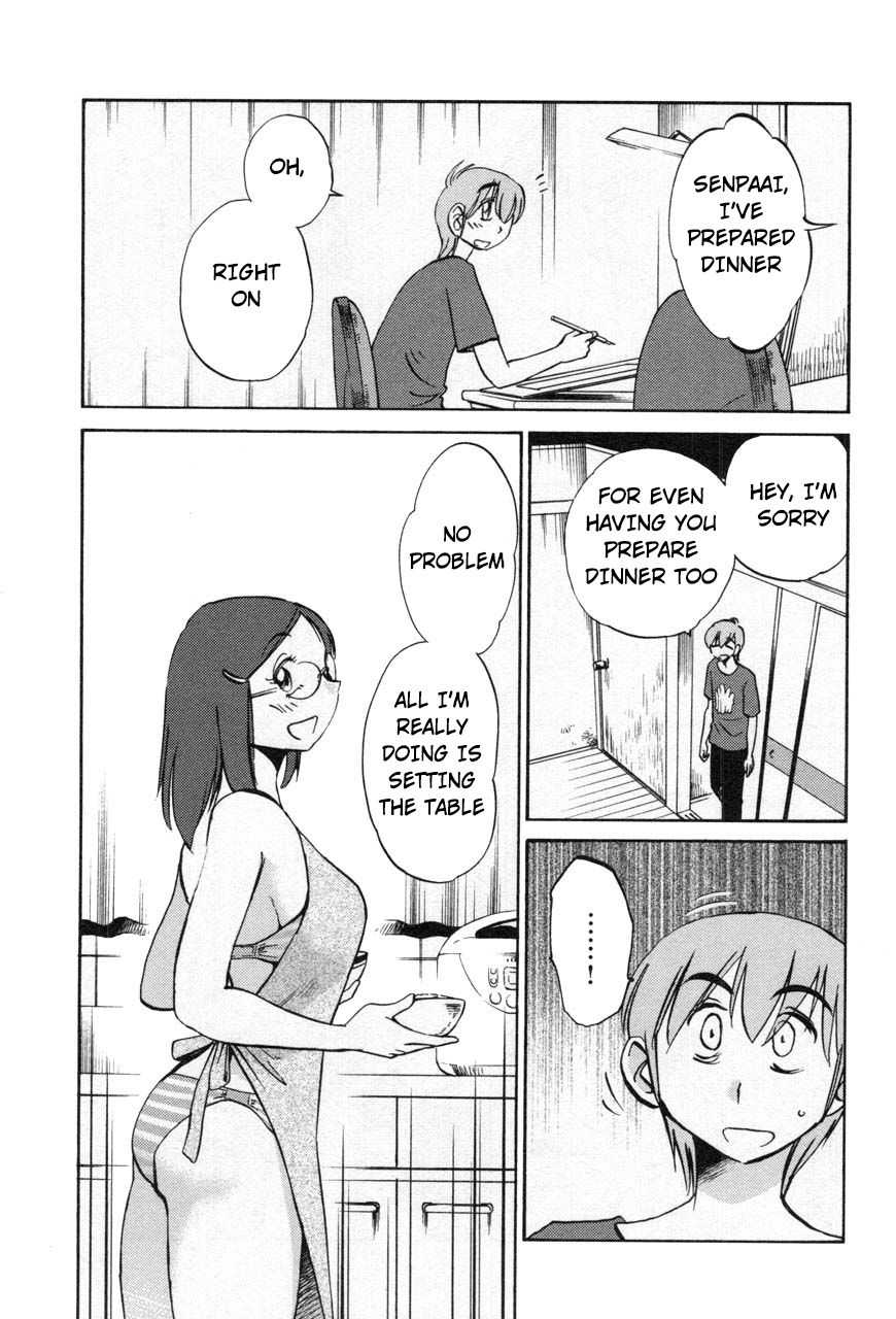 Page 3 of Chapter 23