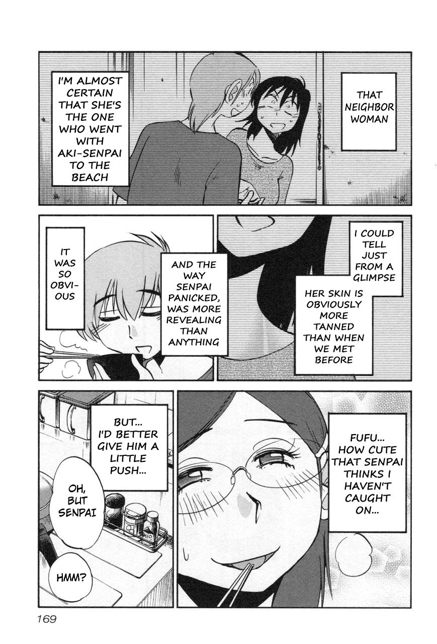 Page 7 of Chapter 23