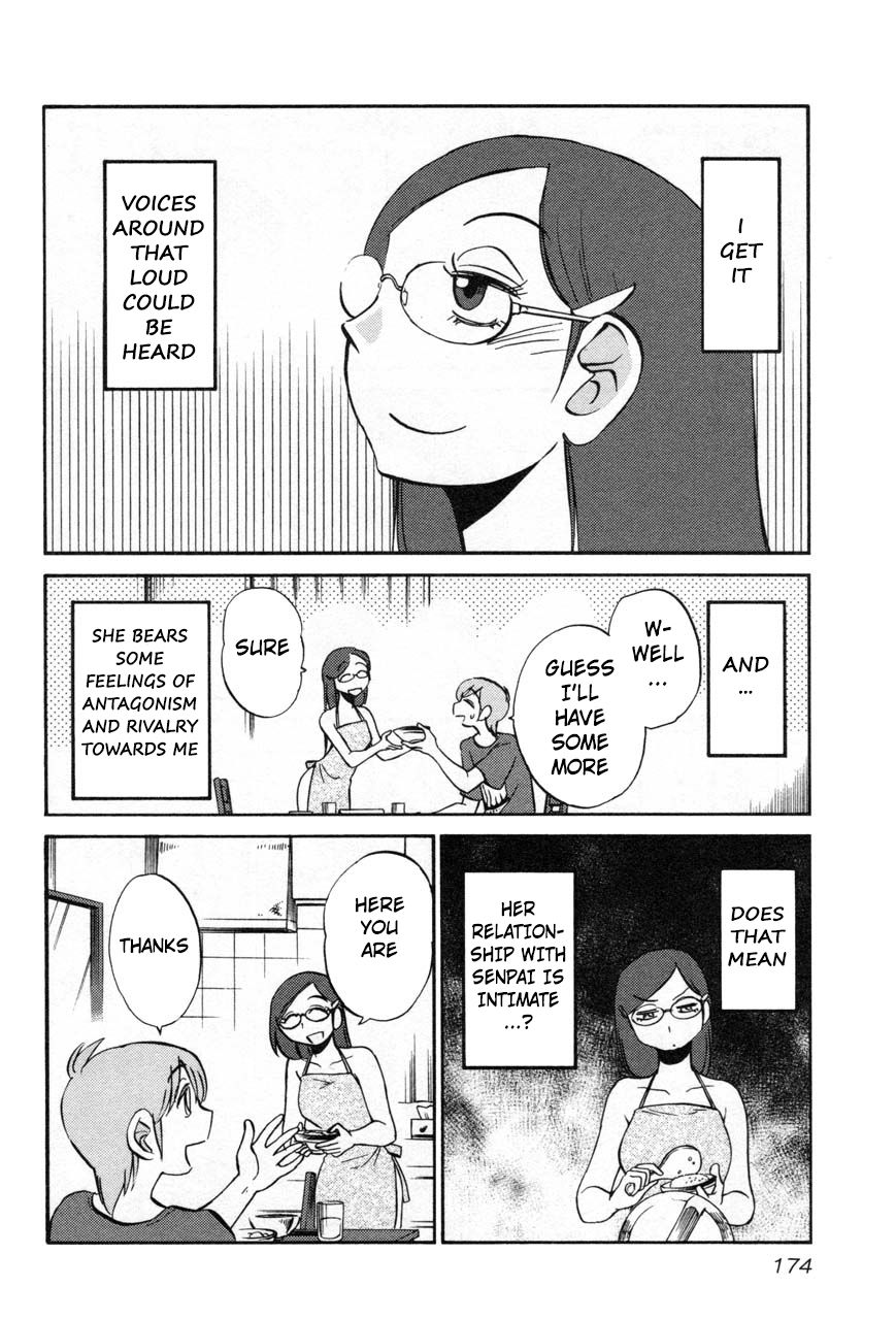 Page 12 of Chapter 23