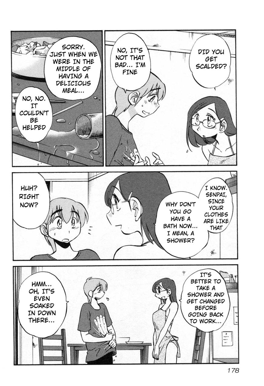 Page 16 of Chapter 23