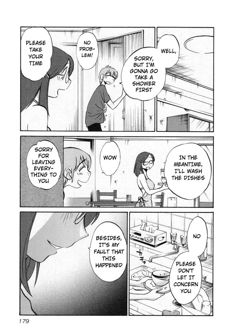 Page 17 of Chapter 23
