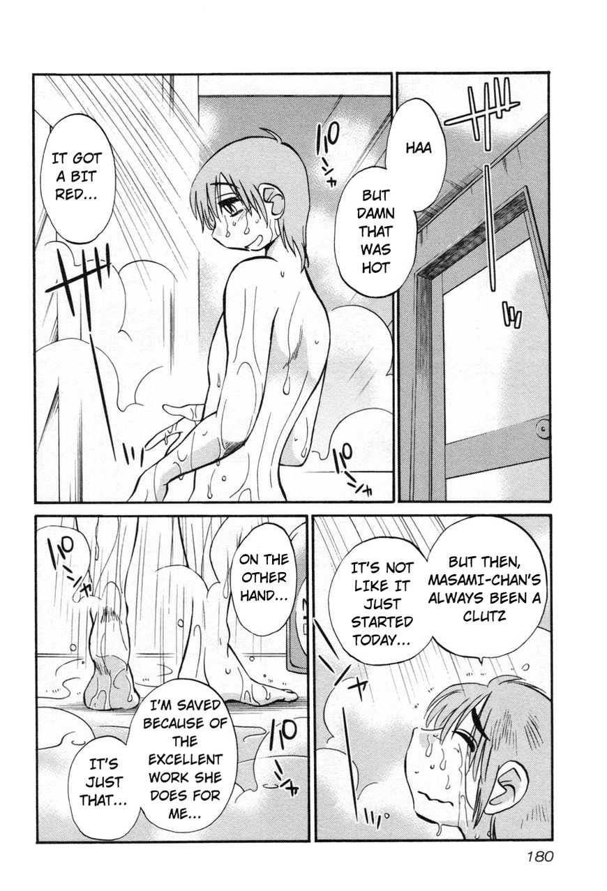 Page 18 of Chapter 23