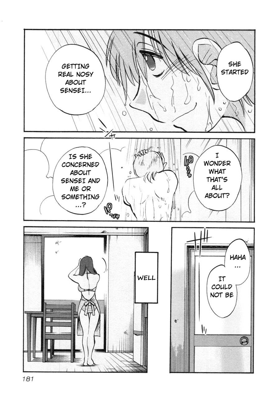 Page 19 of Chapter 23