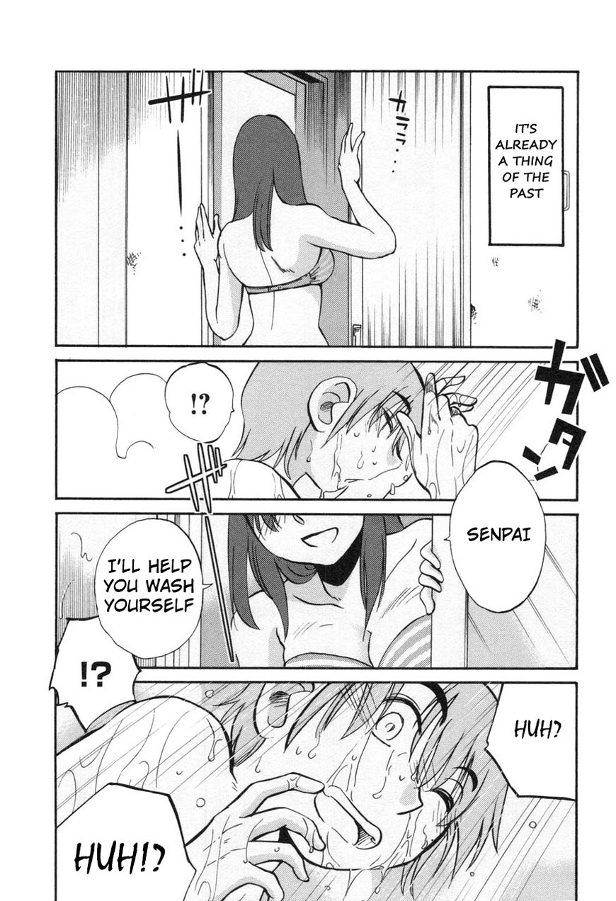 Page 23 of Chapter 23