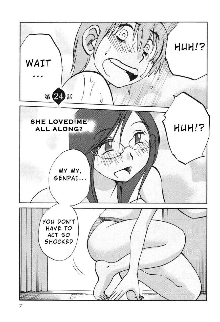 Page 9 of Chapter 24