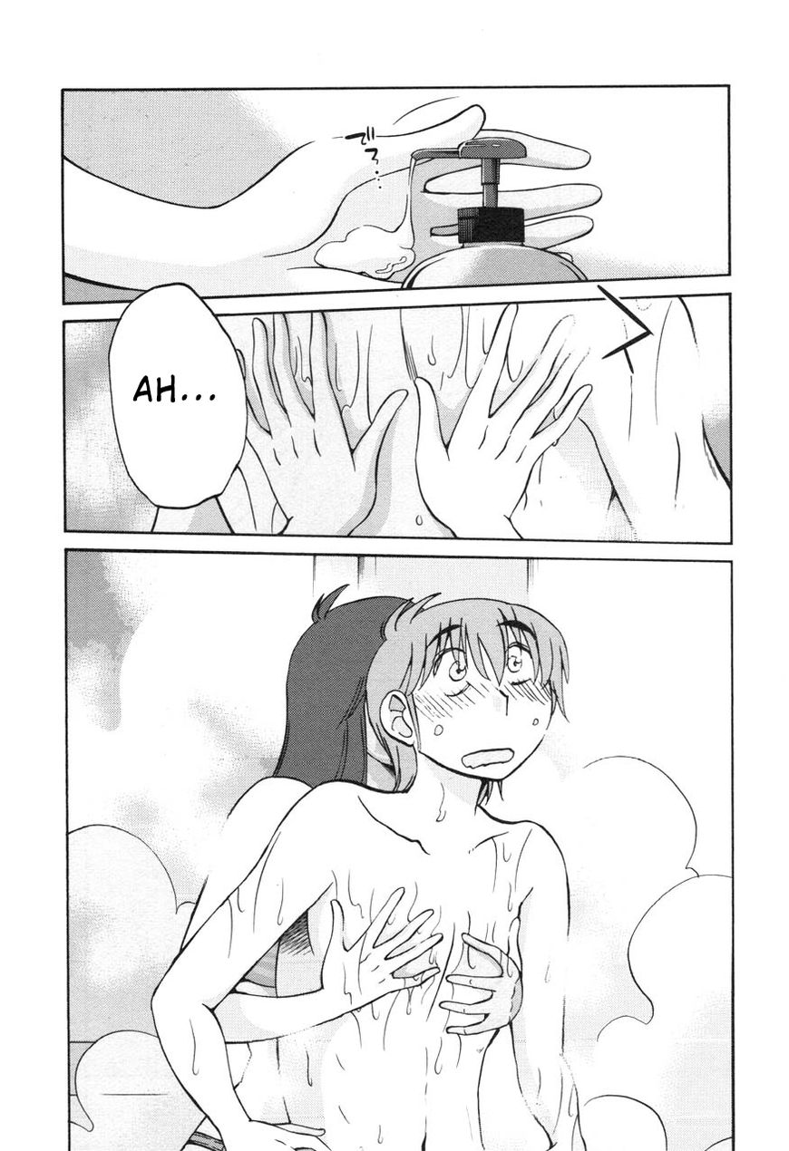 Page 11 of Chapter 24