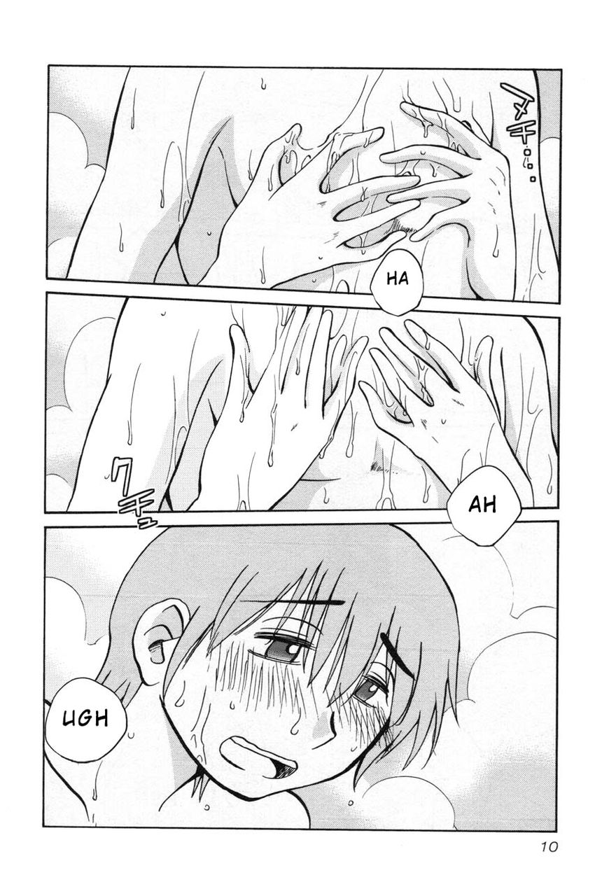 Page 12 of Chapter 24