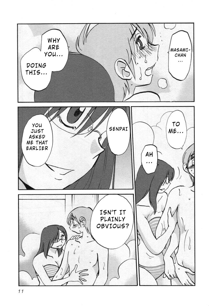 Page 13 of Chapter 24