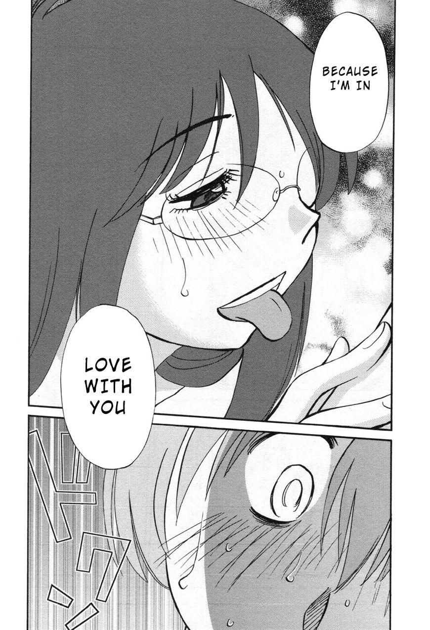 Page 14 of Chapter 24