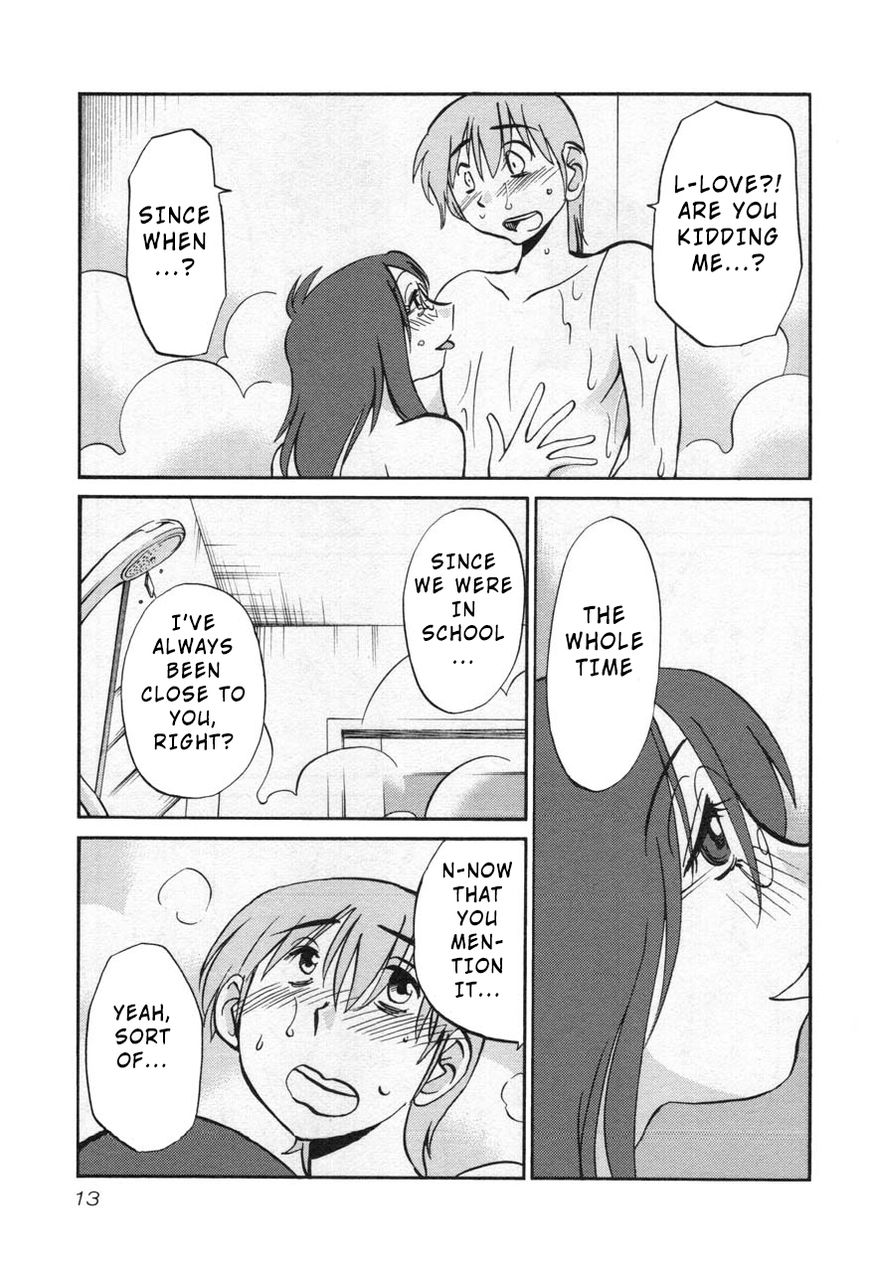 Page 15 of Chapter 24