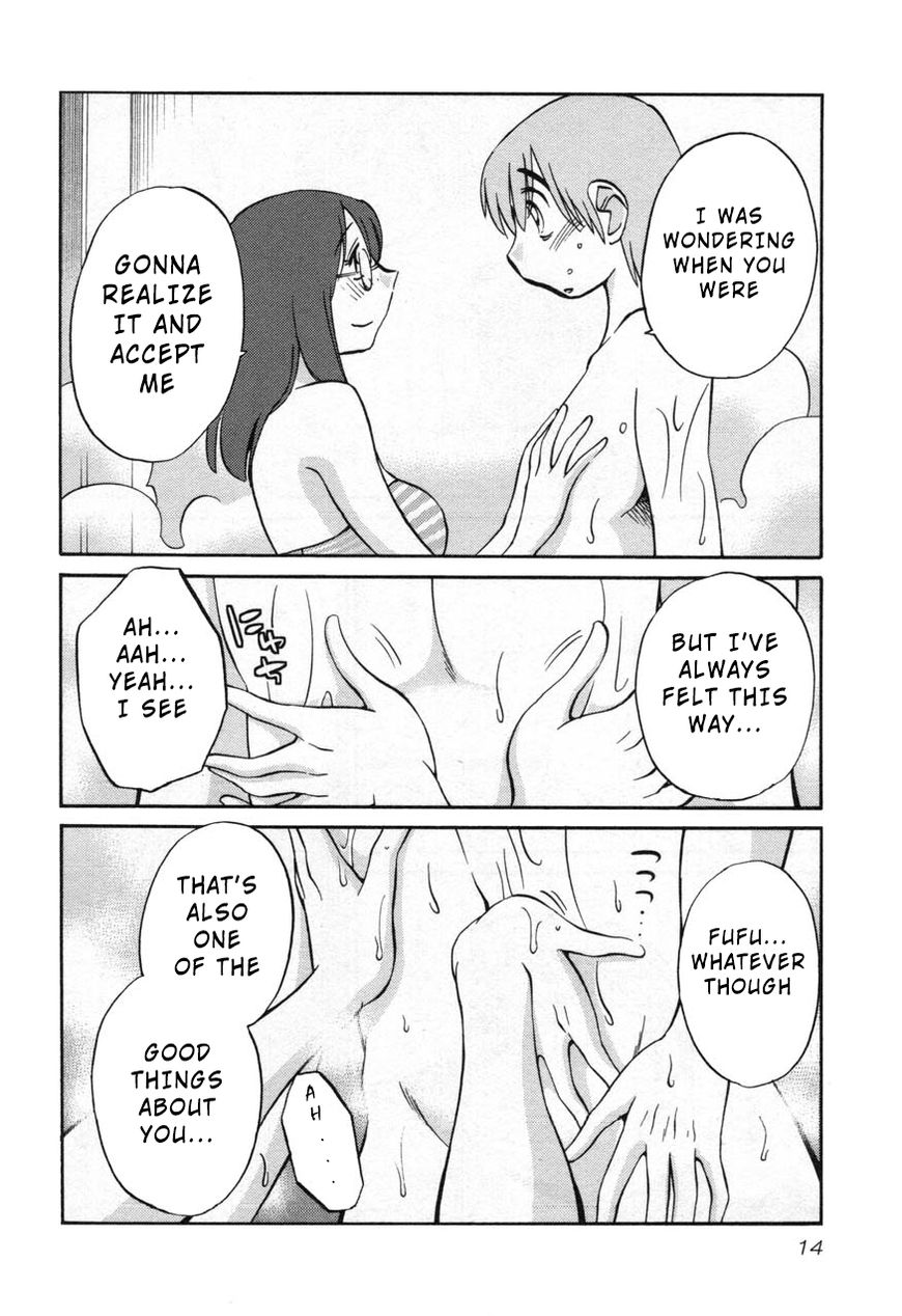 Page 16 of Chapter 24