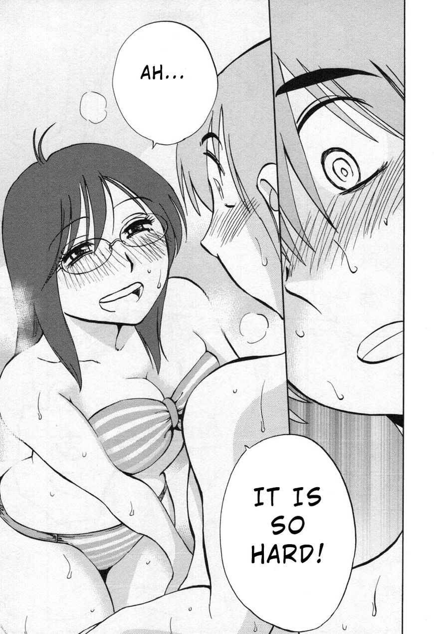 Page 17 of Chapter 24