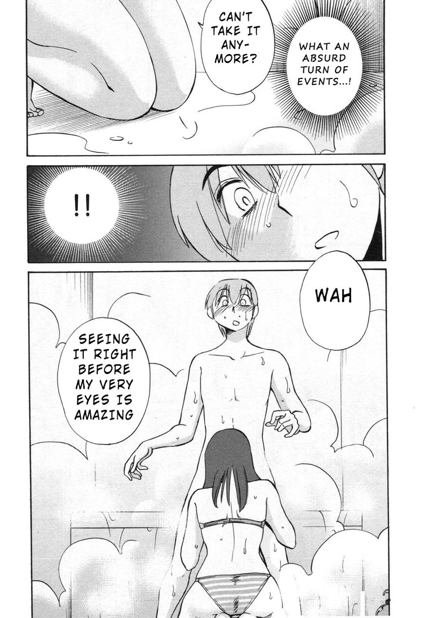 Page 24 of Chapter 24