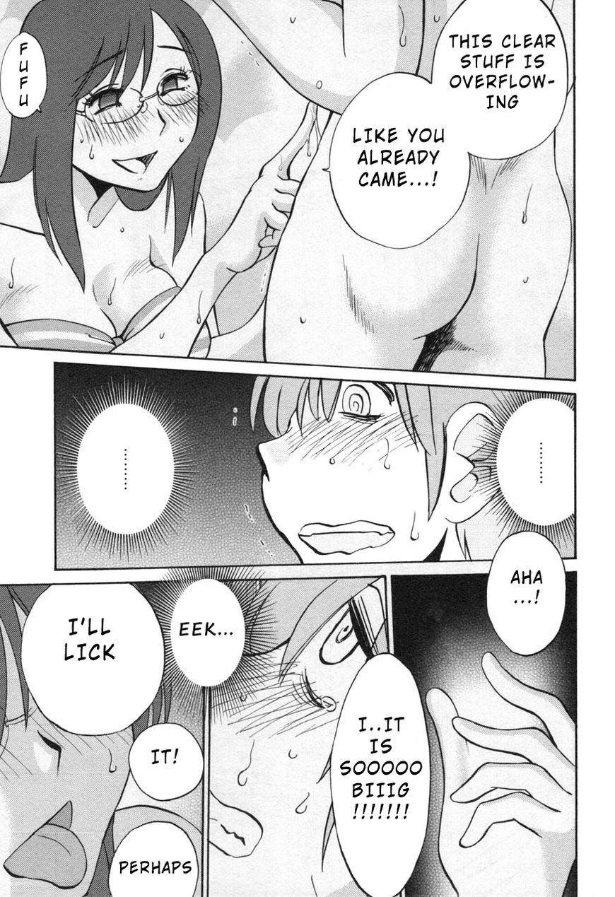 Page 25 of Chapter 24