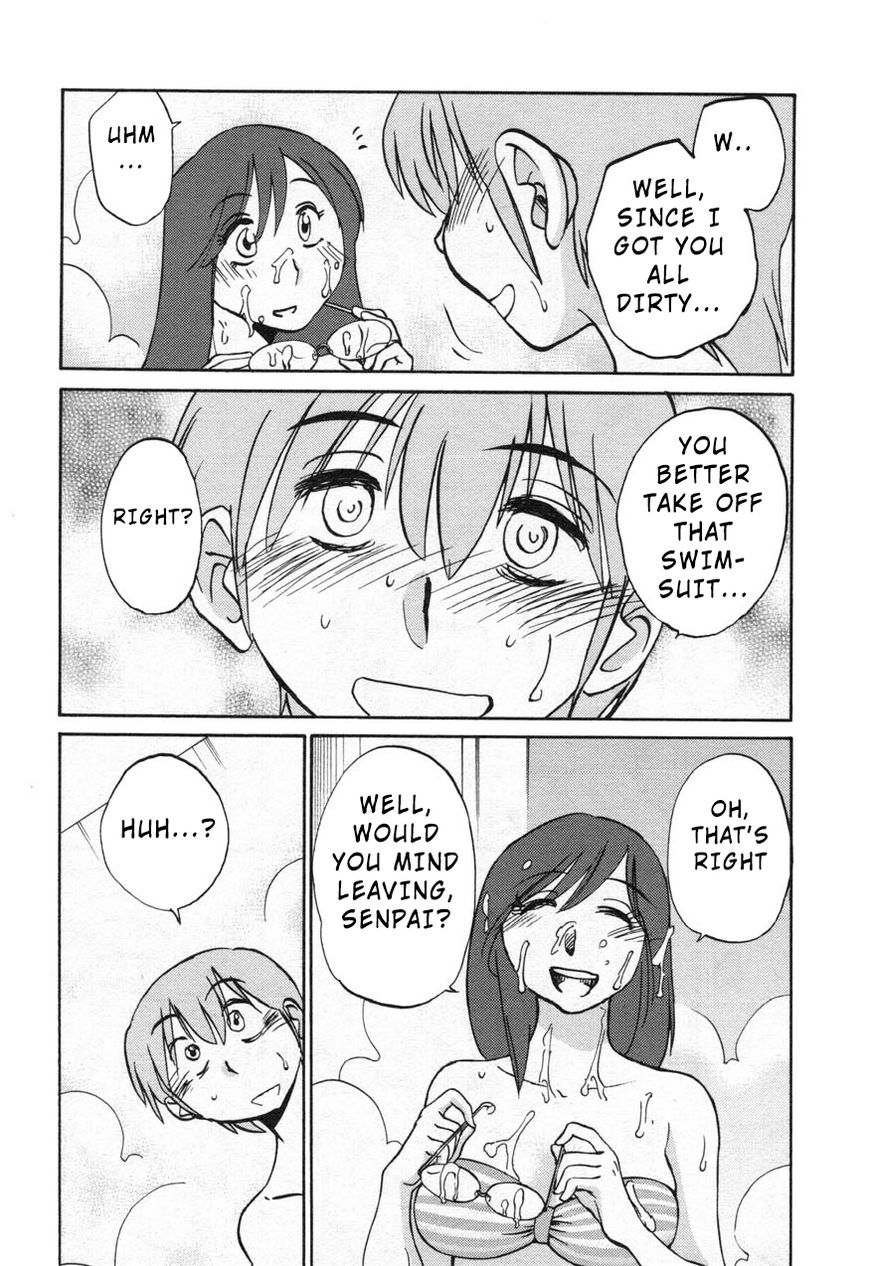 Page 30 of Chapter 24
