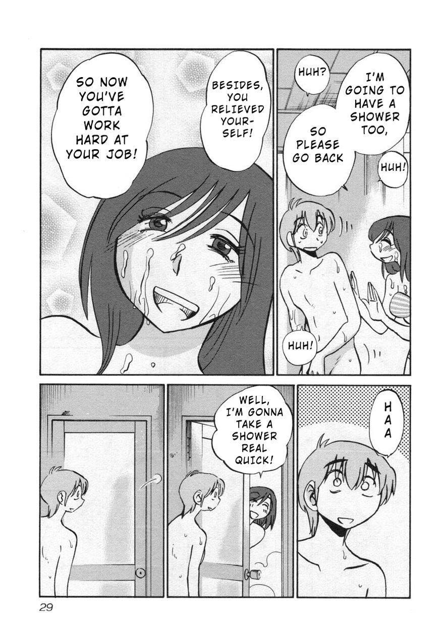 Page 31 of Chapter 24
