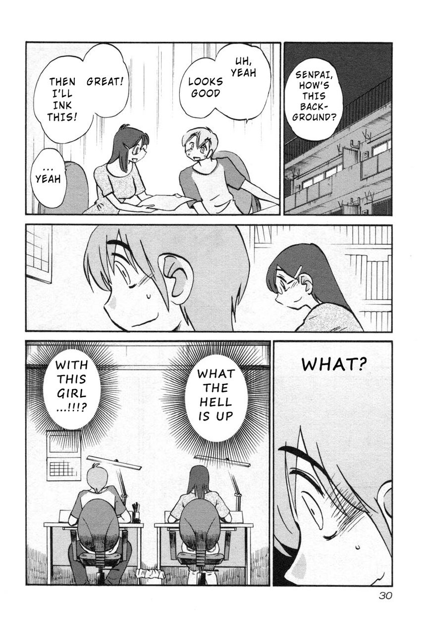 Page 32 of Chapter 24