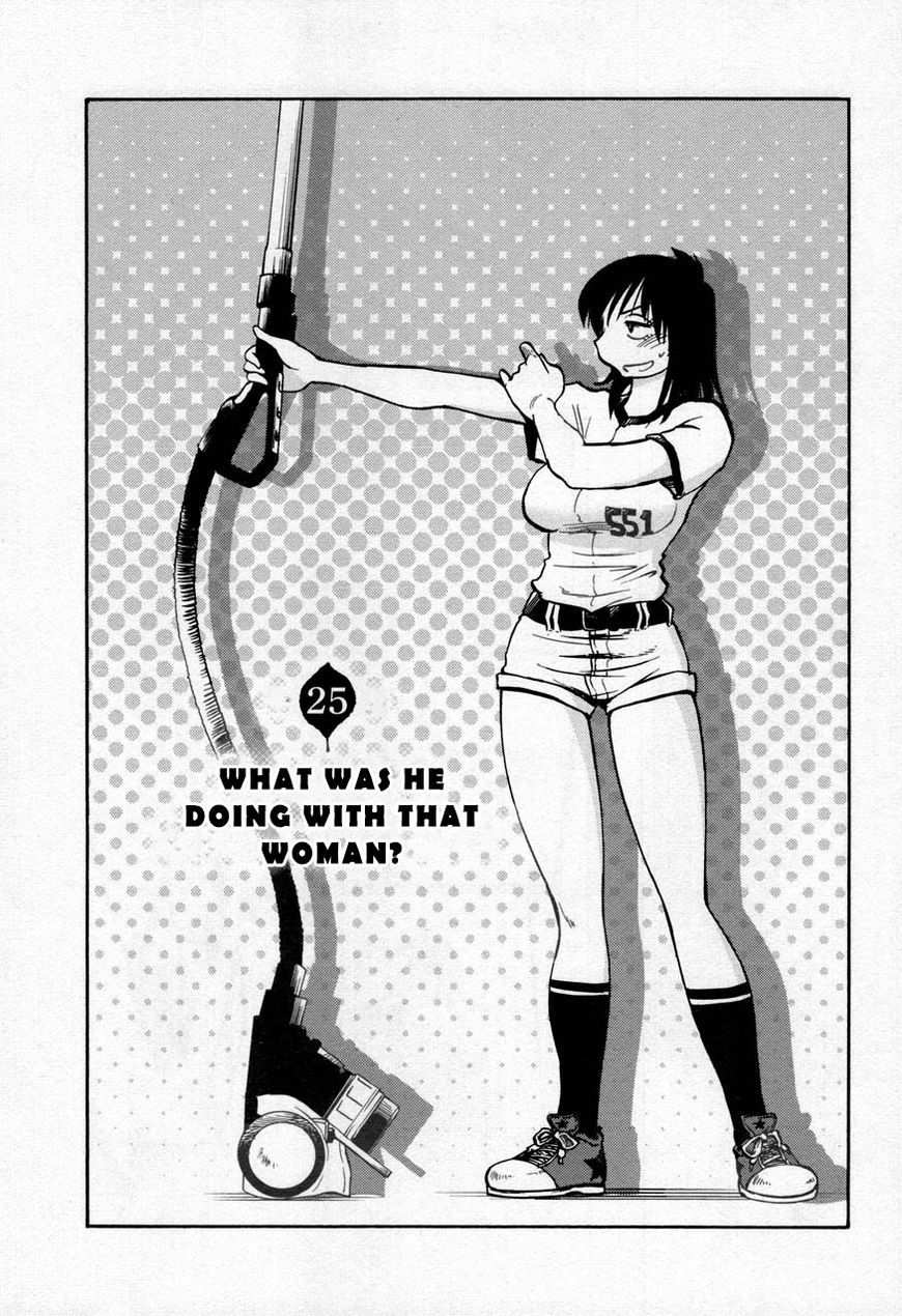 Page 1 of Chapter 25