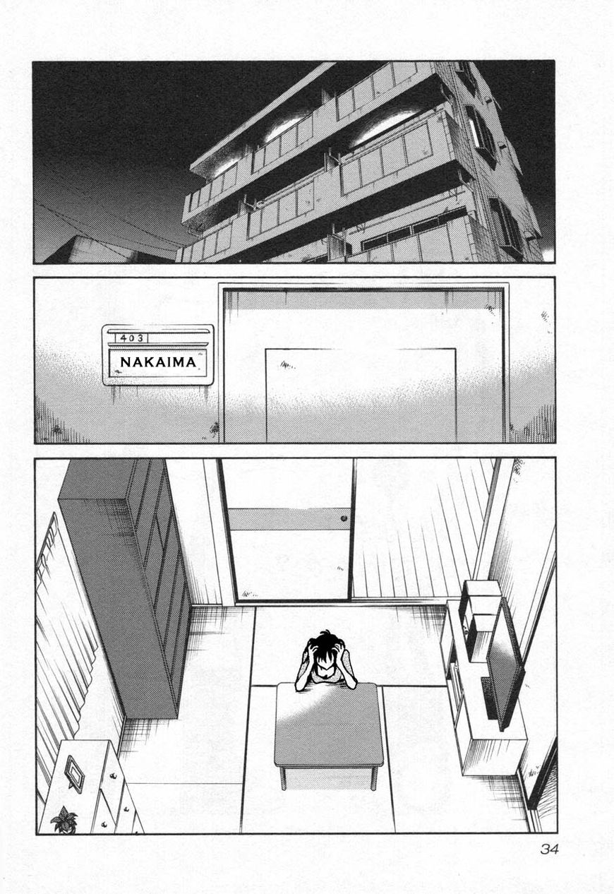 Page 2 of Chapter 25