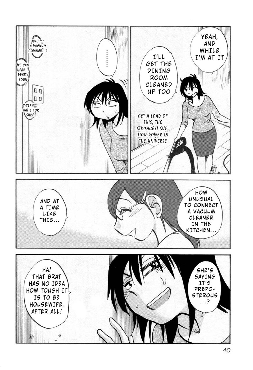 Page 8 of Chapter 25