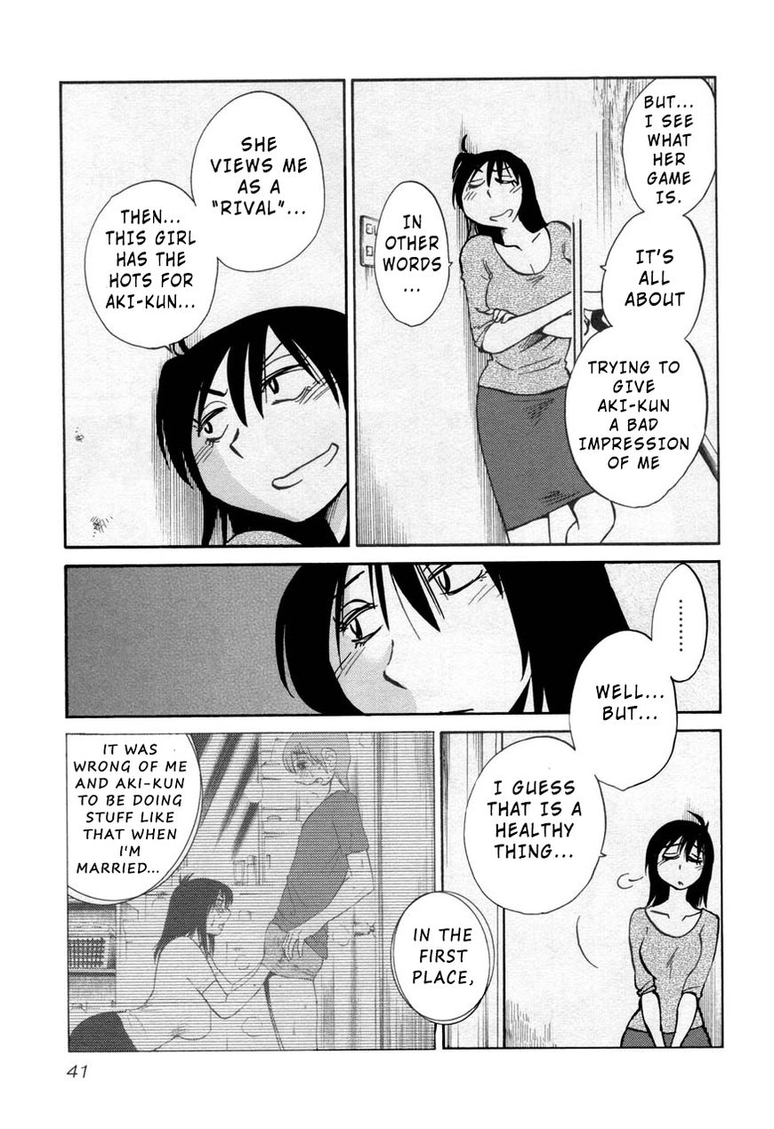 Page 9 of Chapter 25