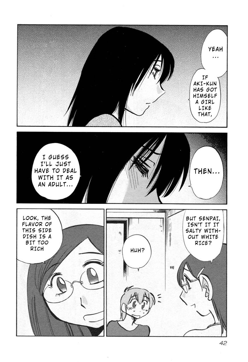 Page 10 of Chapter 25