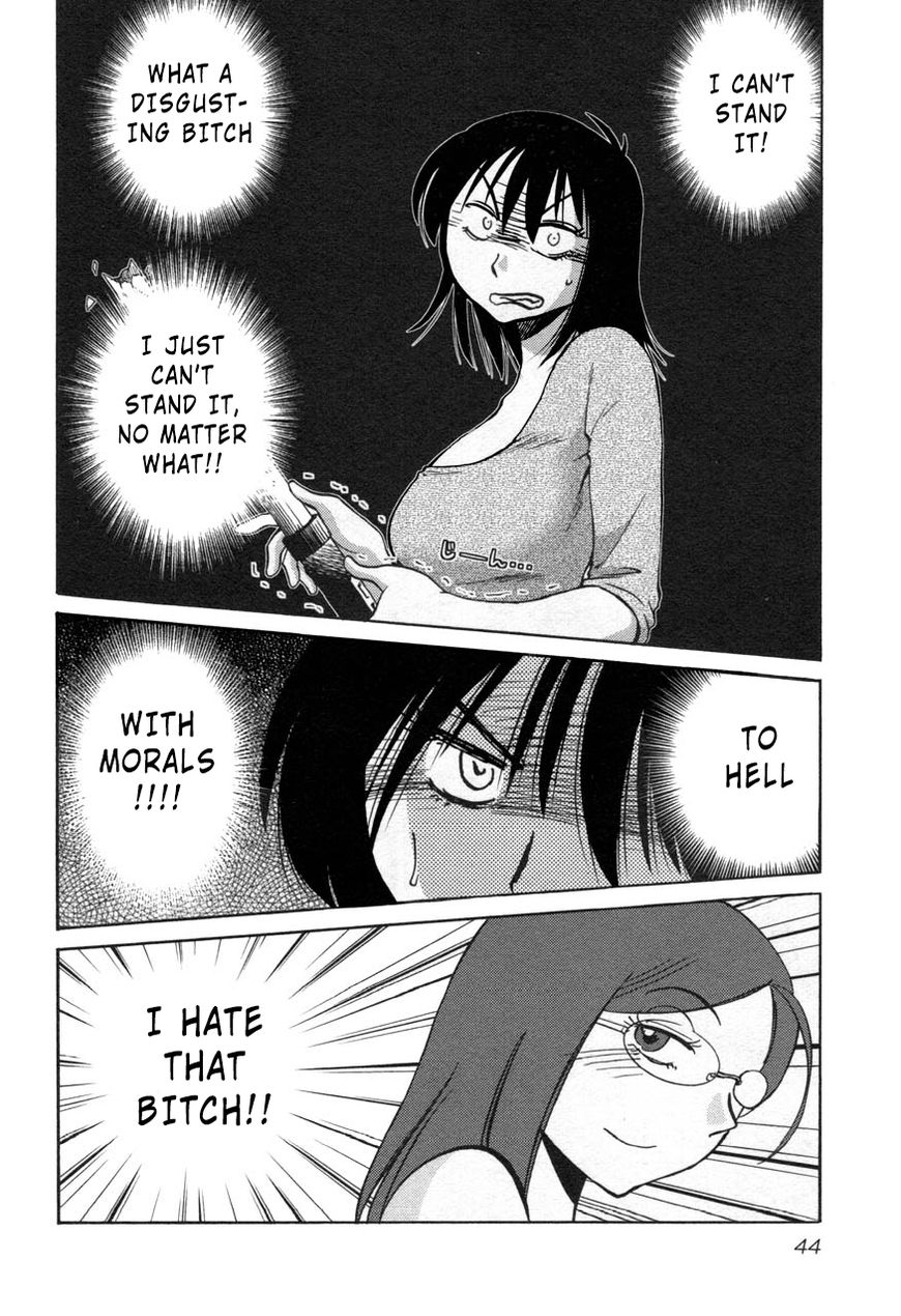 Page 12 of Chapter 25