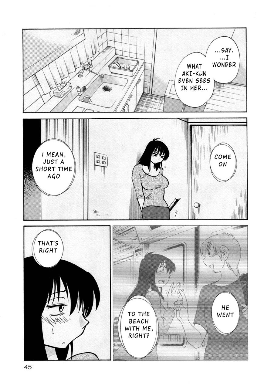 Page 13 of Chapter 25