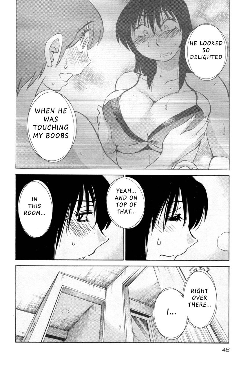 Page 14 of Chapter 25