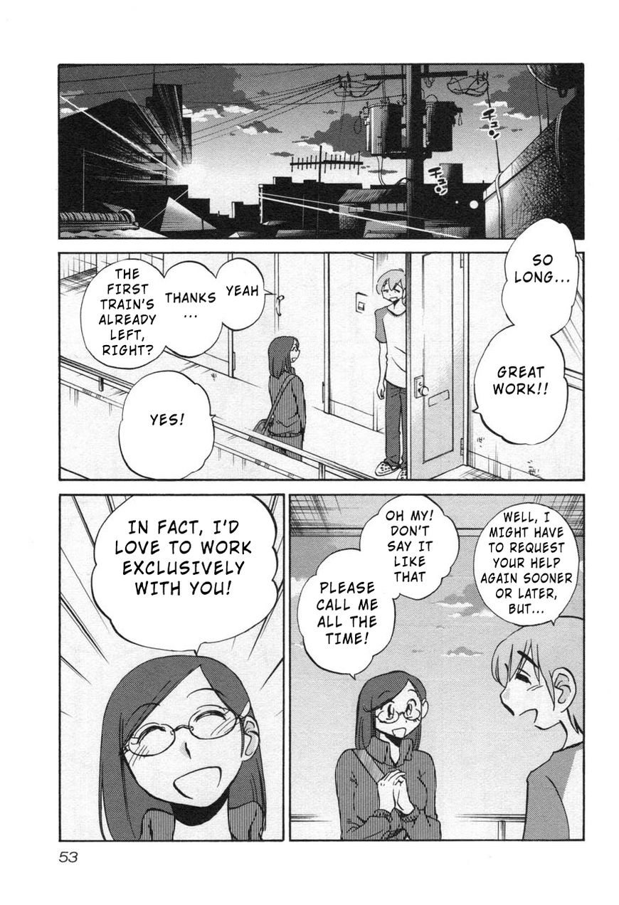 Page 21 of Chapter 25