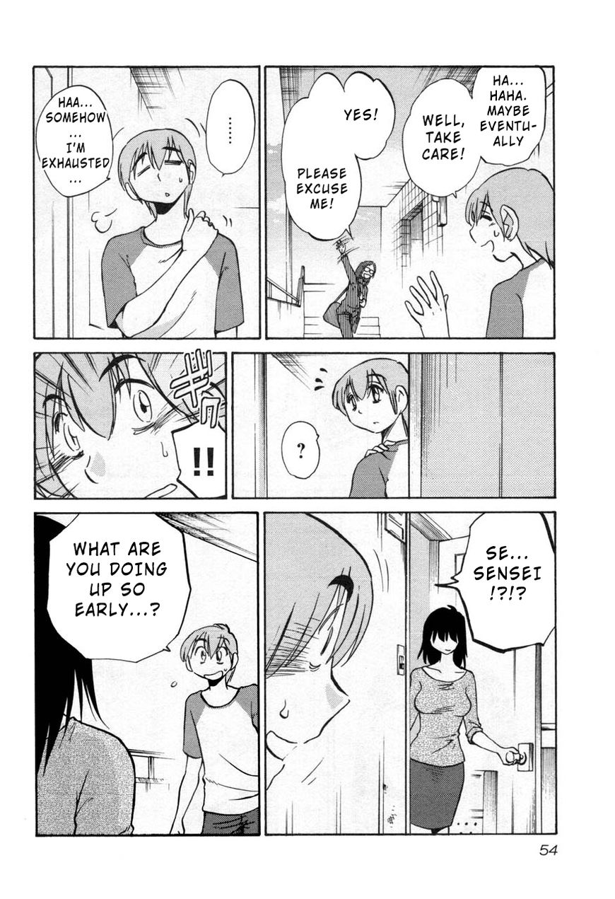 Page 22 of Chapter 25