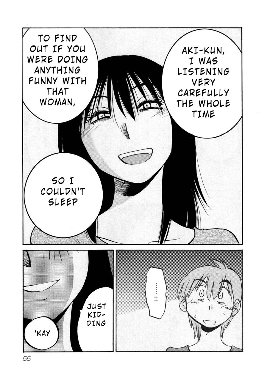 Page 23 of Chapter 25