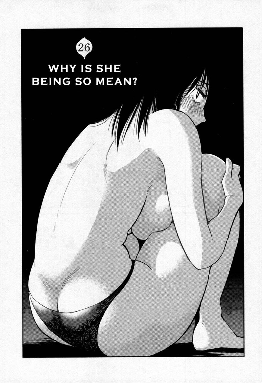 Page 1 of Chapter 26