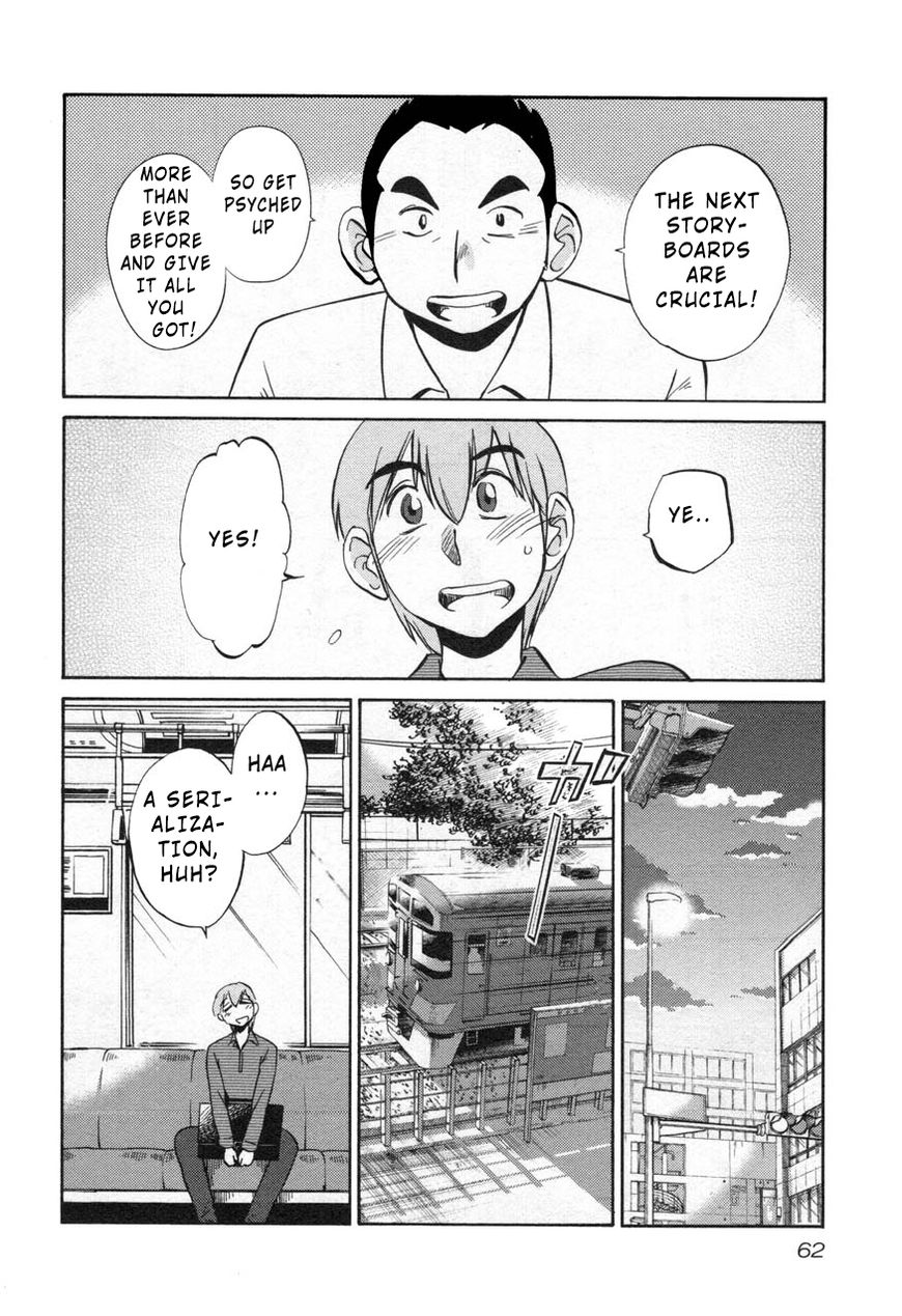 Page 4 of Chapter 26