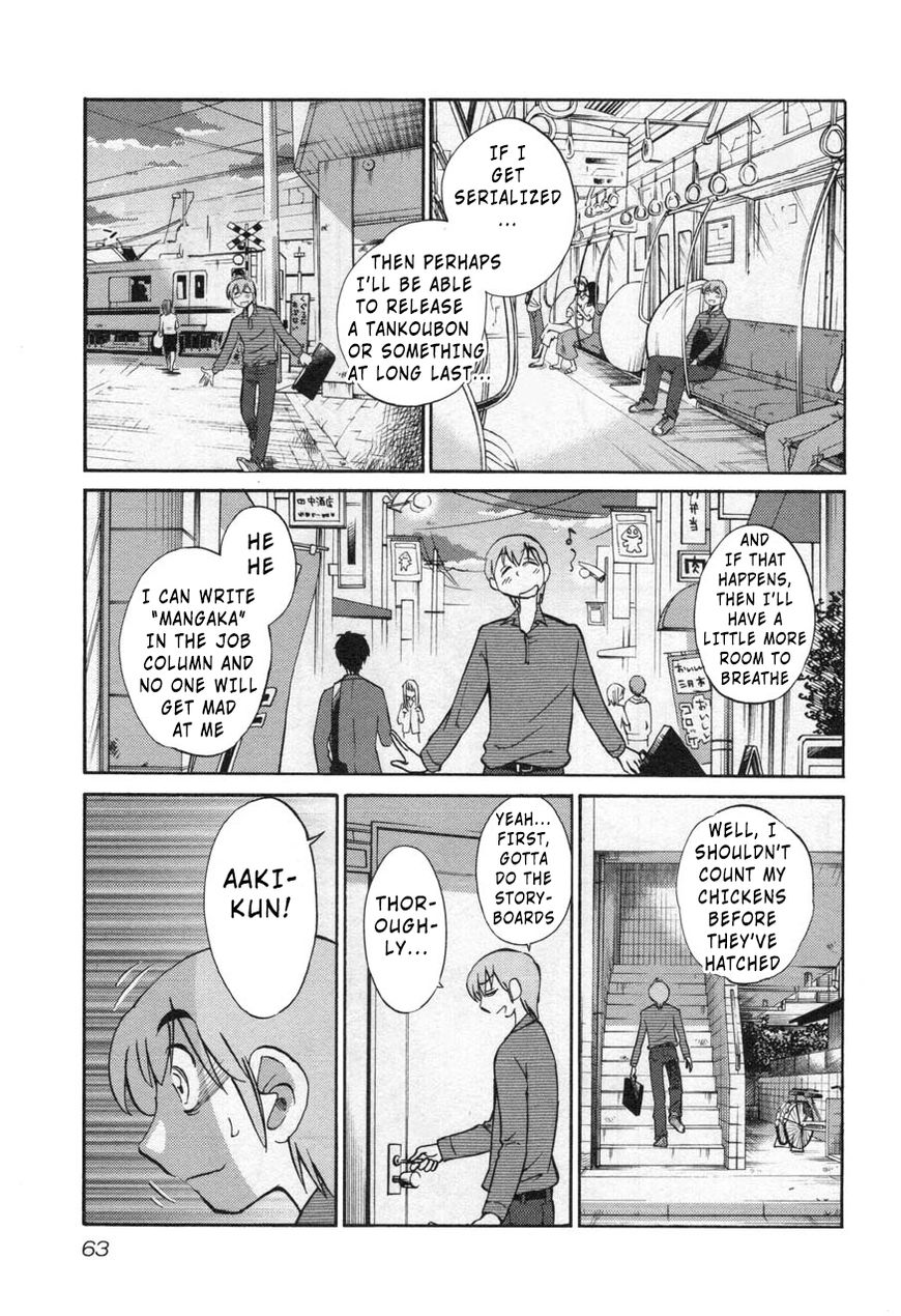 Page 5 of Chapter 26