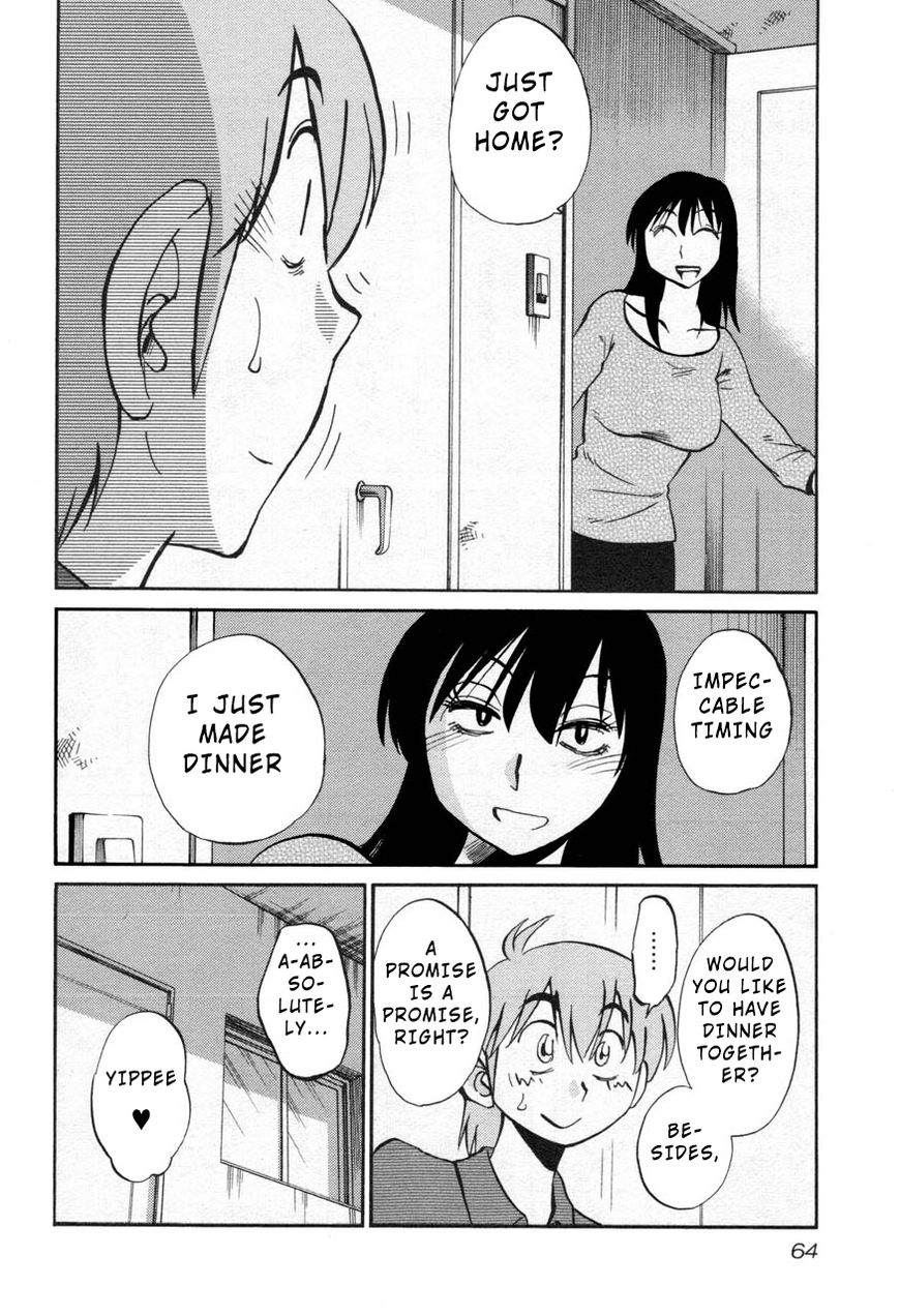 Page 6 of Chapter 26