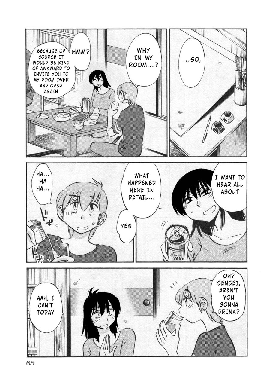 Page 7 of Chapter 26